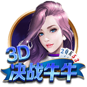 星空.comapp下载电脑免费版