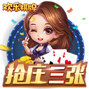 给队友加油来了！巴特勒现身塔霍湖高尔夫名人赛为库里助威
