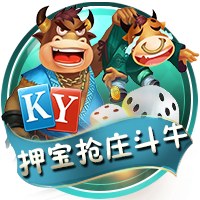 利拉德与保罗回家，温暖的人情味