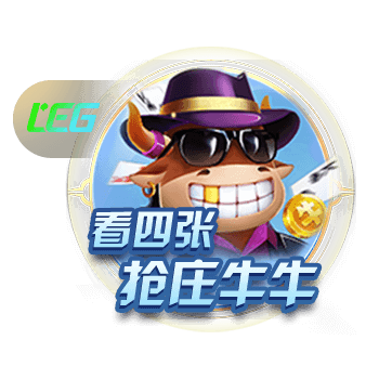 给队友加油来了！巴特勒现身塔霍湖高尔夫名人赛为库里助威