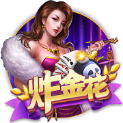 拓记：杨瀚森&克林根目前来看不太兼容 罗威也可能挤压他们的时间