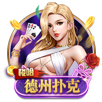 意义非凡！科比退役之战热身服拍出33.6万美元高价！