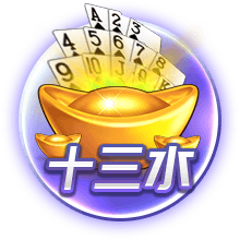 用心了！拉什福德在官宣视频中说加泰罗尼亚语：巴萨万岁！