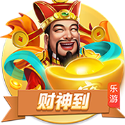 博主：35岁前国安外援卢卡斯