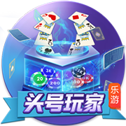 利拉德：我和字母哥可以夺冠 很荣幸能与这么有统治力的他合作过