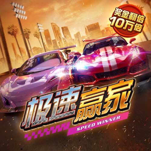 泰山夏窗汇总：路易斯