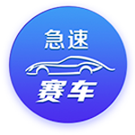 比斯利：进NBA第3年被会计坑了 我帽科比当天发现银行1分钱都没了