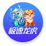 ayx官方app客户端