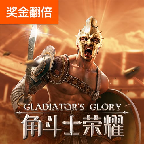 博主：武汉三镇球员刘轶恒租借加盟中乙兰州陇原竞技