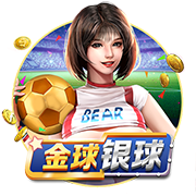 意义非凡！科比退役之战热身服拍出33.6万美元高价！