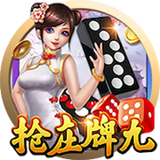 杨瀚森：刘维伟指导这两年对我帮助很大 NBA的训练量还是差点意思