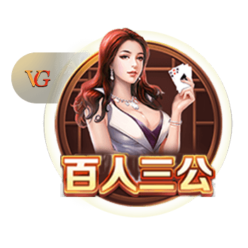 北青：足协并未得到国足与阿根廷队热身的信息，也没有这样的计划