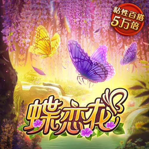 记者：姆贝乌莫的500万英镑浮动不容易实现，取决于球队成绩
