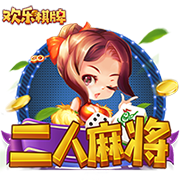 皇马官方祝巴尔韦德27岁生日快乐，加盟至今出战323场斩获14冠