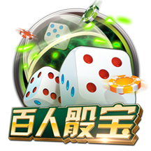 生来要闯！巴特勒中国行：8月1日