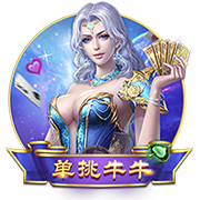 👀和布克单挑谁能赢？巴特勒不假思索：布克会11