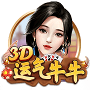 韦德：比尔想和哈登合作有些日子了 这都因为后者的组织能力