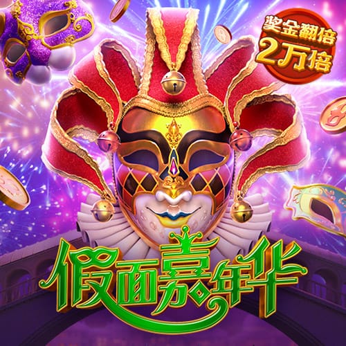 杨瀚森：中国篮球整体水平提升才是最终目标 希望未来能帮国家队