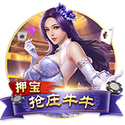 星空电竞客户端