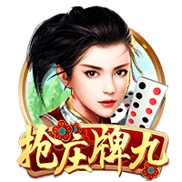 苏群：库明加处境尴尬&和球队不搭 科尔希望他学阿隆