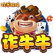 快船高管谈球队窗口期：可能就接下来这几年了 已准备好全力冲刺