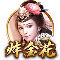 杨瀚森：刘维伟指导这两年对我帮助很大 NBA的训练量还是差点意思