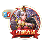 杨瀚森：青岛男篮让我有家的归属感 特别感谢刘维伟指导的帮助