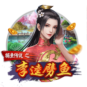 足协杯半决赛对阵出炉：北京国安vs云南玉昆，成都蓉城vs河南