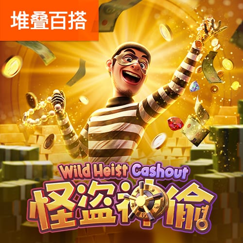 星空.comapp下载最新版