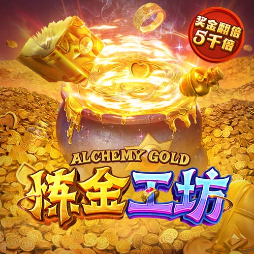 海港主帅：梅伦多还没有达到最佳状态 亚历斯祖在努力地融入球队