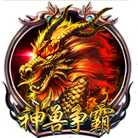 🤩库里将在八月来重庆观看无人机灯光秀&体验两江游&开直播互动