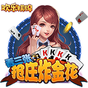 🙄今夏唯一0操作球队！勇士目前仅有9份正式合同+1个双向