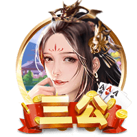 😁杨瀚森：我在更衣室教队友说牛和稳了 他们教我最新游戏技巧