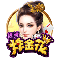 意义非凡！科比退役之战热身服拍出33.6万美元高价！