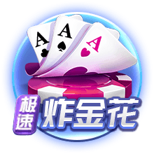🔥杨瀚森：适应NBA不是放弃特点 所谓的差距并非不可逾越