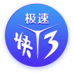 杨瀚森：原以为至少首轮20顺位往后才可能被选中 走上台时腿在抖