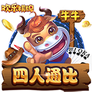 无自己！麦迪评NBA历史5大单打王：乔丹&科比&甜瓜&杜兰特&哈登