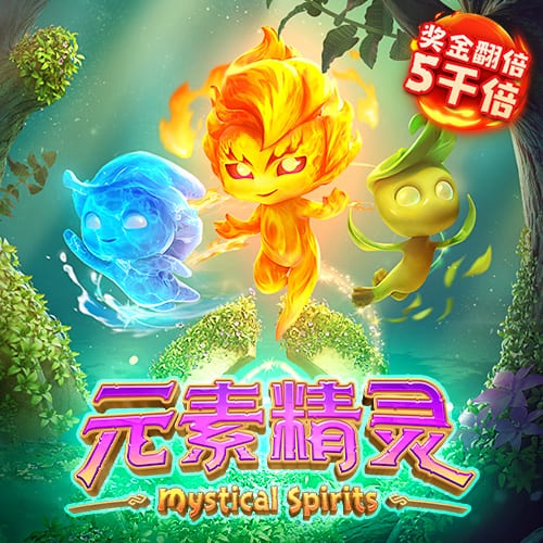 蒂格：有了保罗快船就变强了 他能带替补&能让哈登负起责任