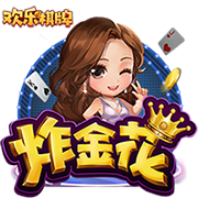 😱恐怖！快船可祭出“碰不得”阵容 平均年龄36.4😨