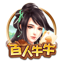 德转：上海海港球员向荣峻租借中甲广西平果