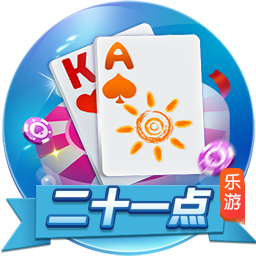 上海海港U15参加南一区9