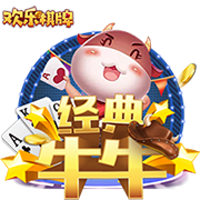 蒂格：有了保罗快船就变强了 他能带替补&能让哈登负起责任
